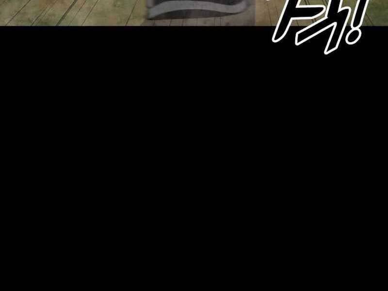 Đồ Long Chapter 16 - 17
