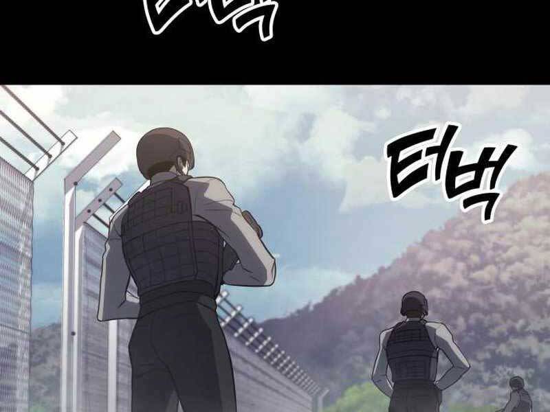 Đồ Long Chapter 16 - 37