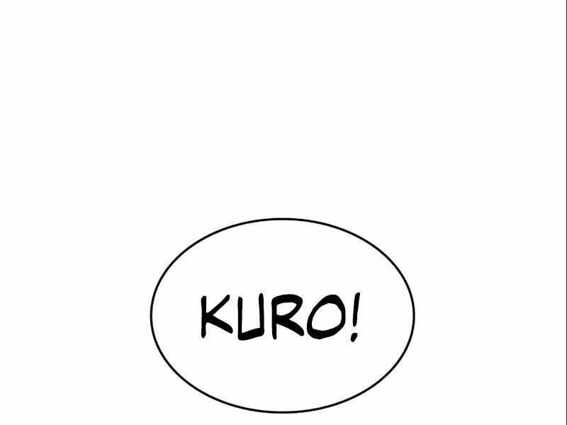 Đồ Long Chapter 2 - 197