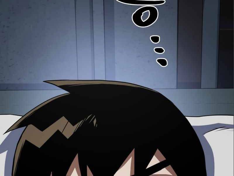 Đồ Long Chapter 2 - 246