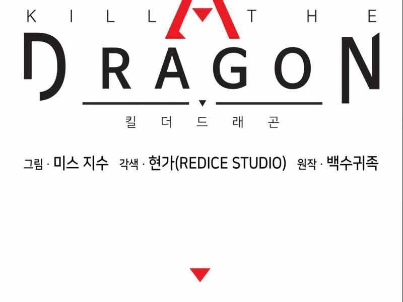 Đồ Long Chapter 2 - 64