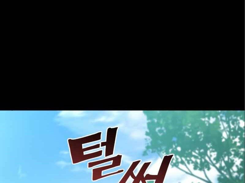 Đồ Long Chapter 3 - 115