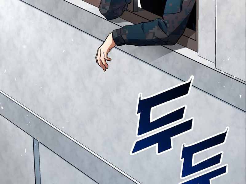Đồ Long Chapter 3 - 7