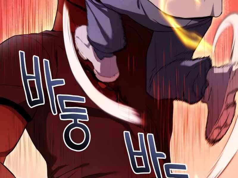 Đồ Long Chapter 5.5 - 118