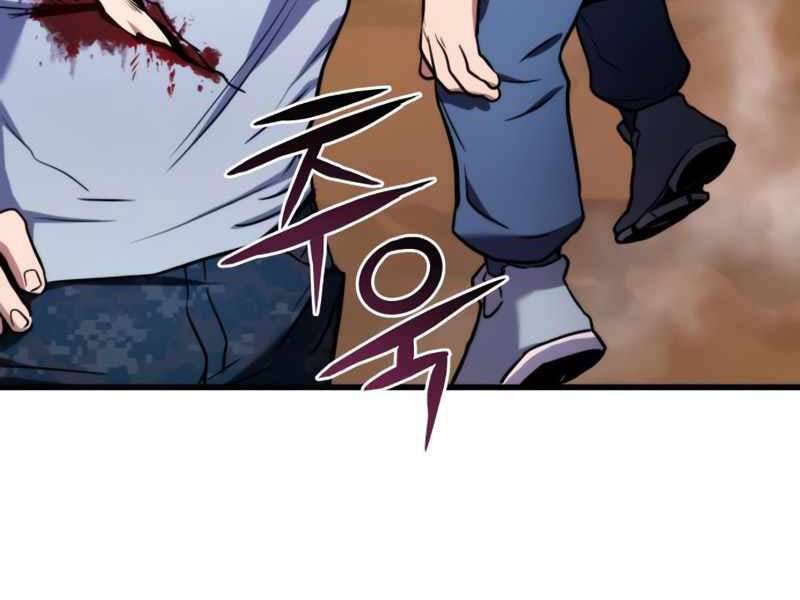 Đồ Long Chapter 5.5 - 139