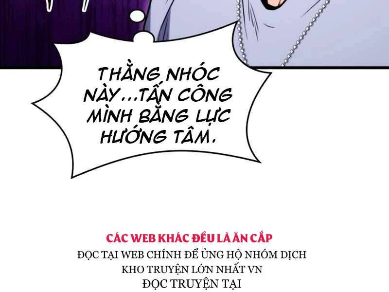 Đồ Long Chapter 5.5 - 23