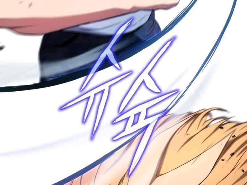 Đồ Long Chapter 5 - 123