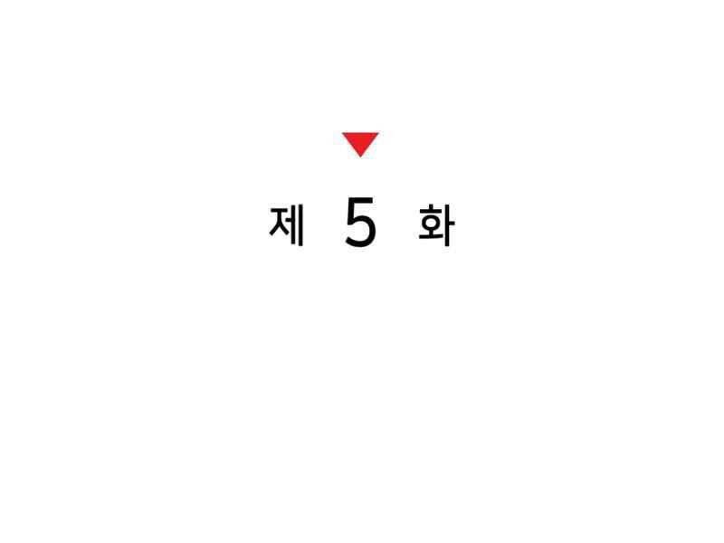 Đồ Long Chapter 5 - 94