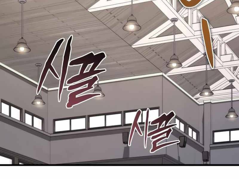 Đồ Long Chapter 6 - 219