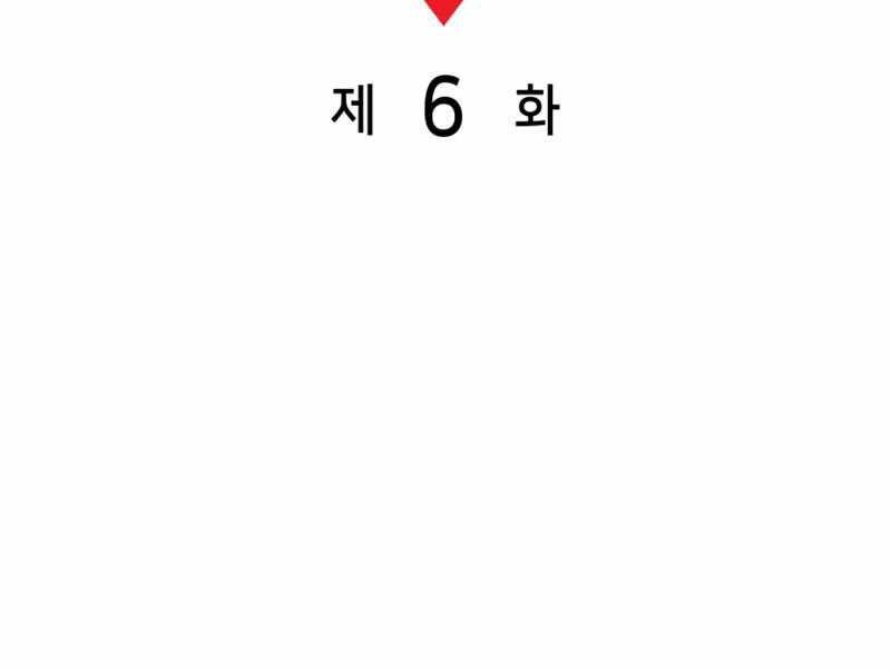 Đồ Long Chapter 6 - 42