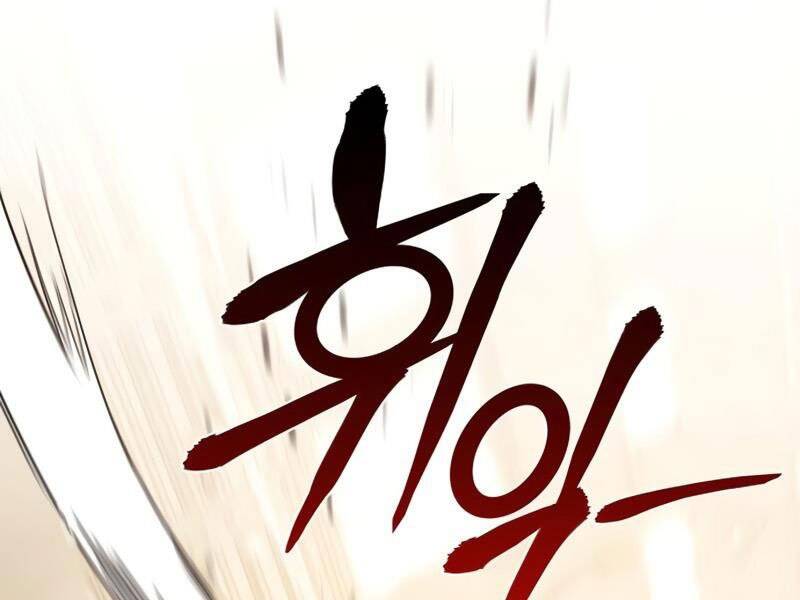 Đồ Long Chapter 7.5 - 48