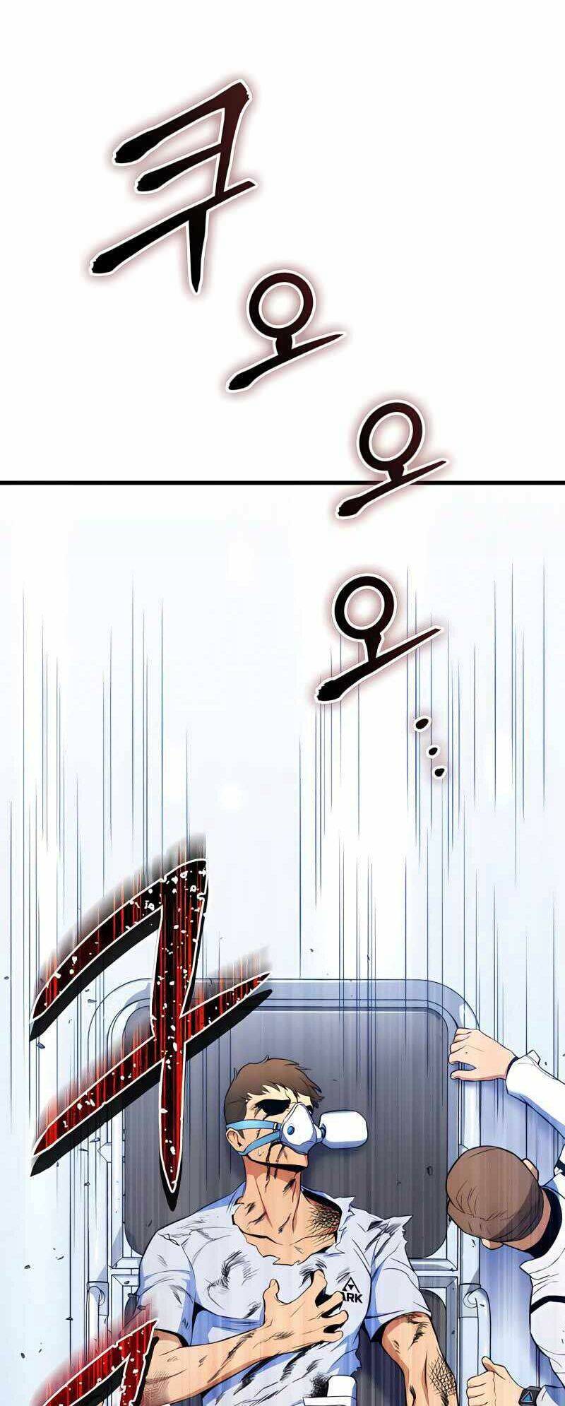 Đồ Long Chapter 8 - 31