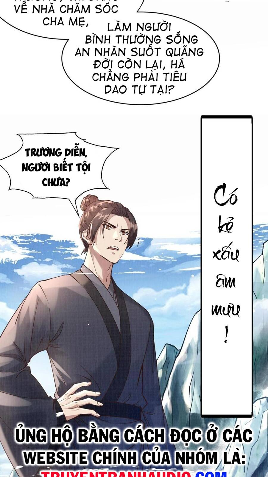 Đại Đạo Tranh Phong Chapter 1 - 11