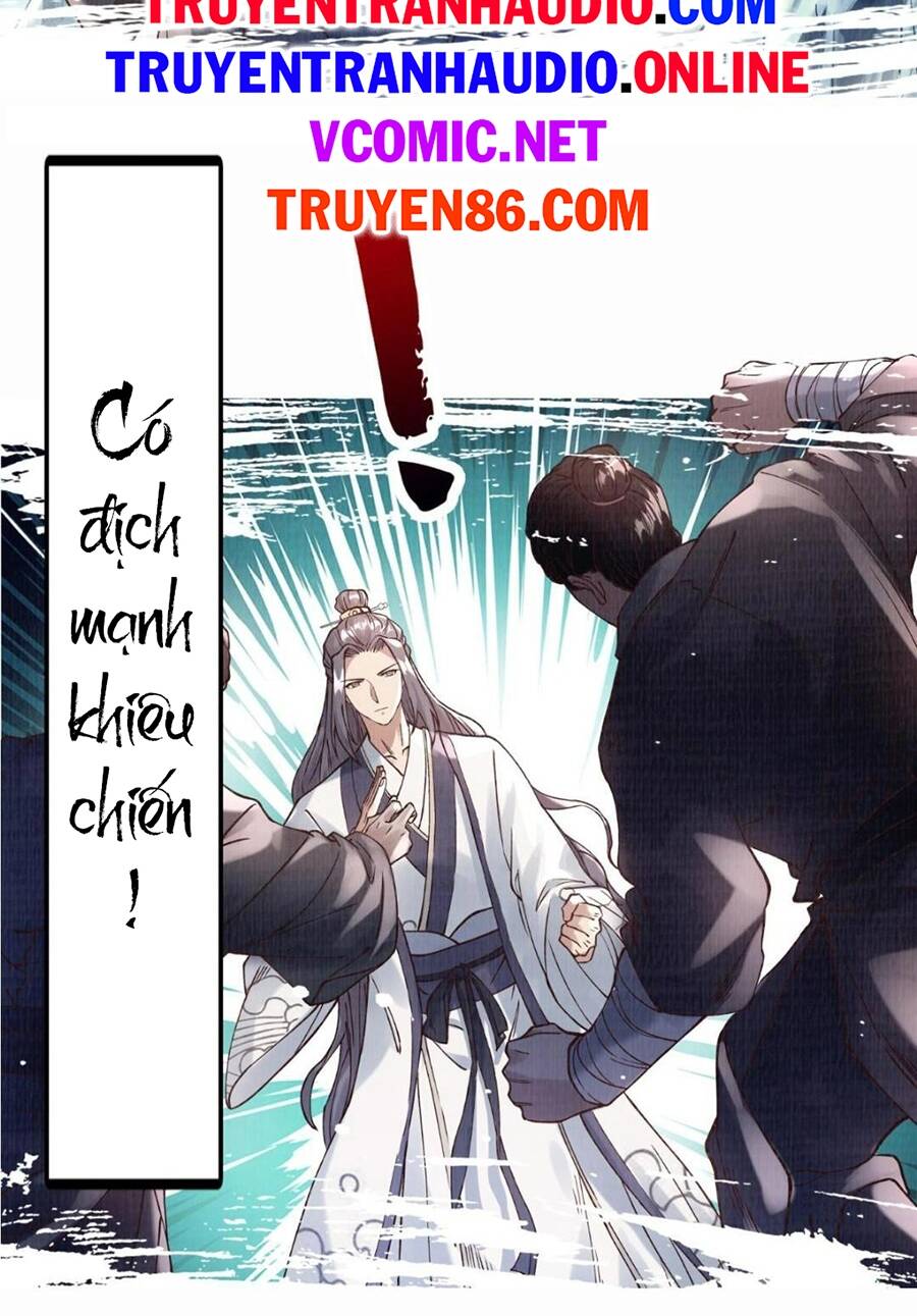 Đại Đạo Tranh Phong Chapter 1 - 12