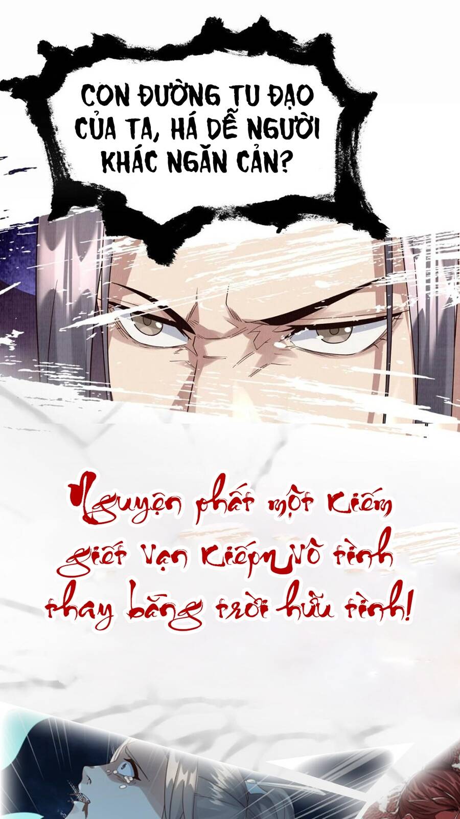 Đại Đạo Tranh Phong Chapter 1 - 13