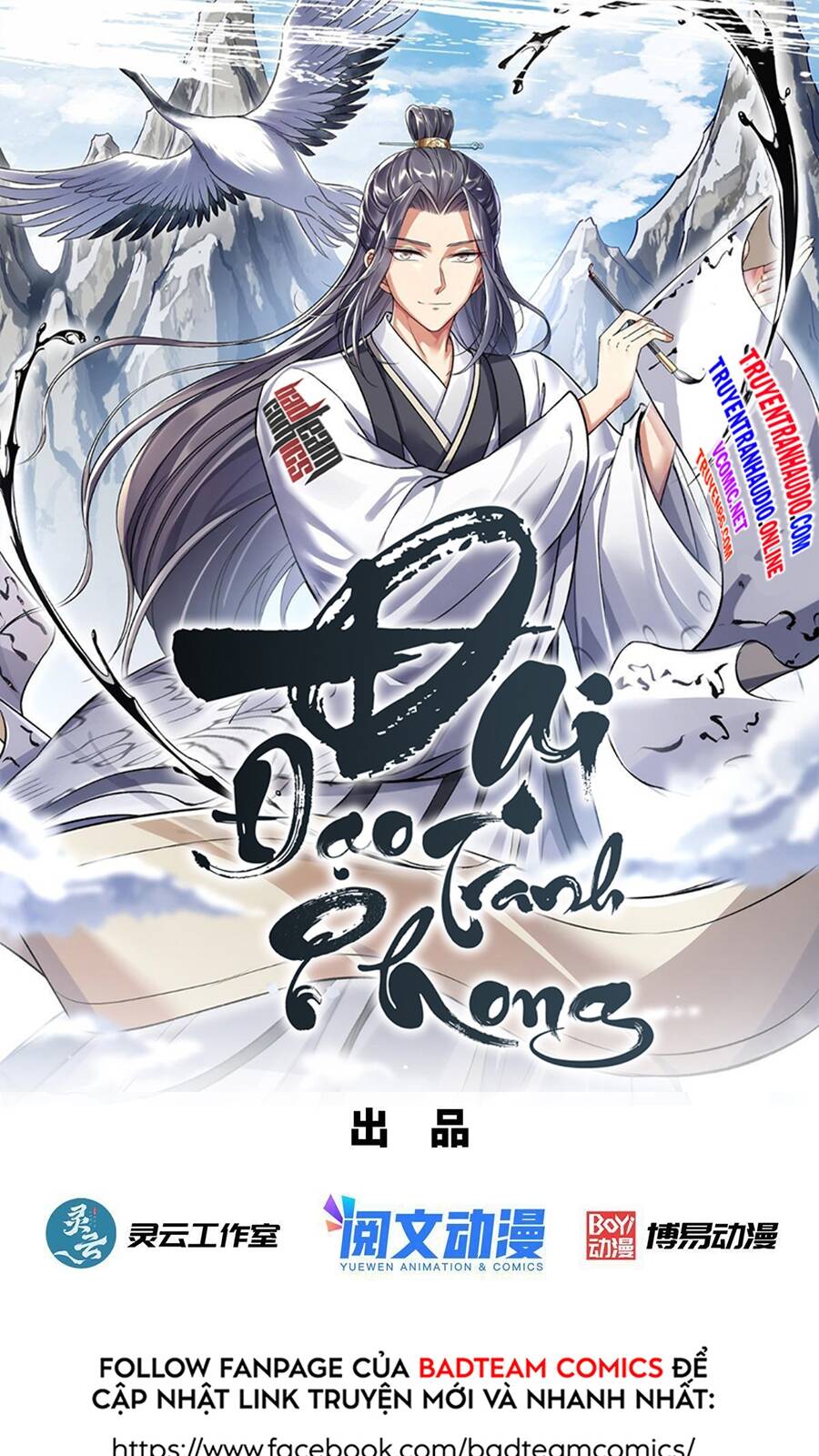 Đại Đạo Tranh Phong Chapter 2 - 1