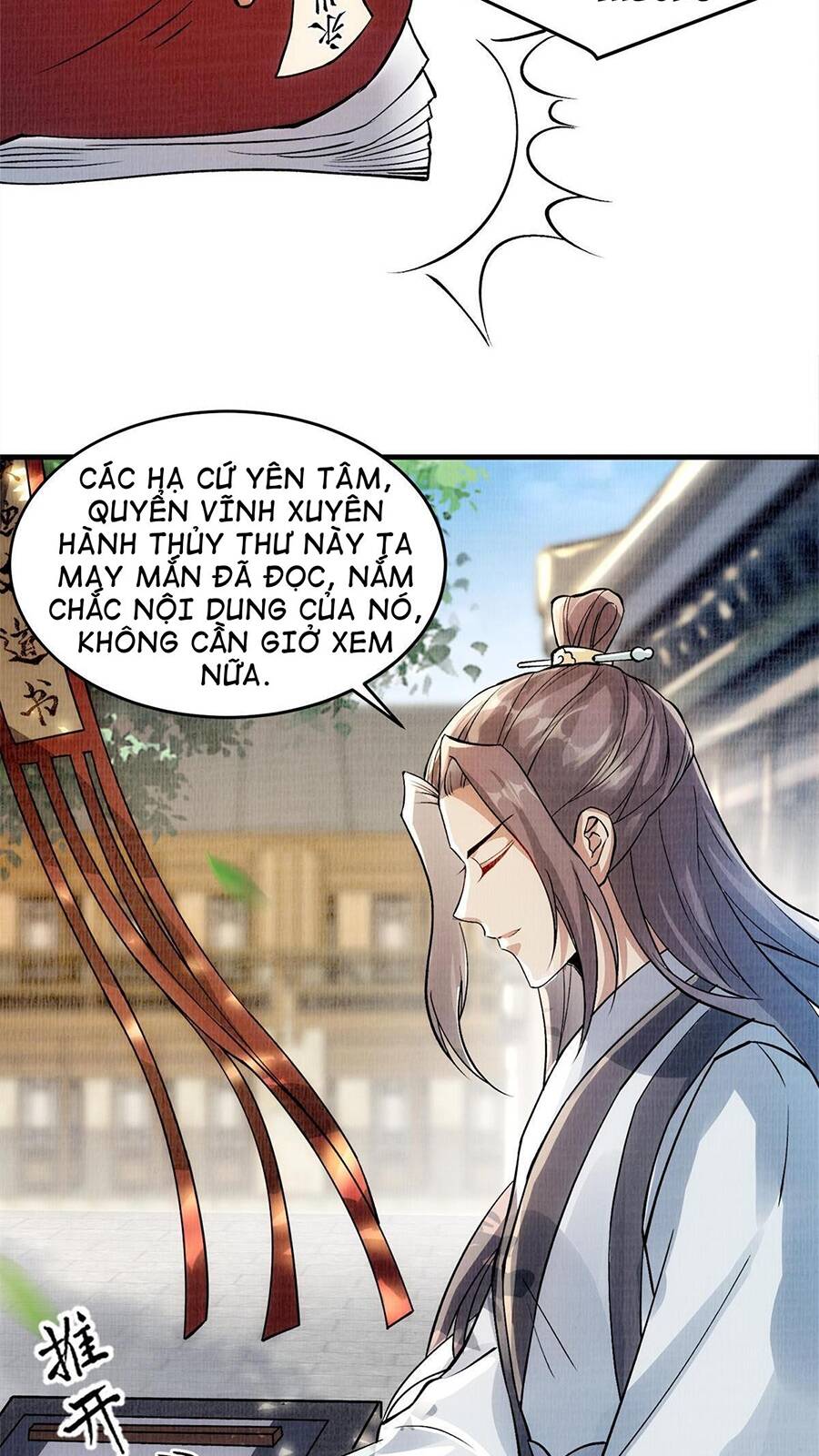 Đại Đạo Tranh Phong Chapter 2 - 16