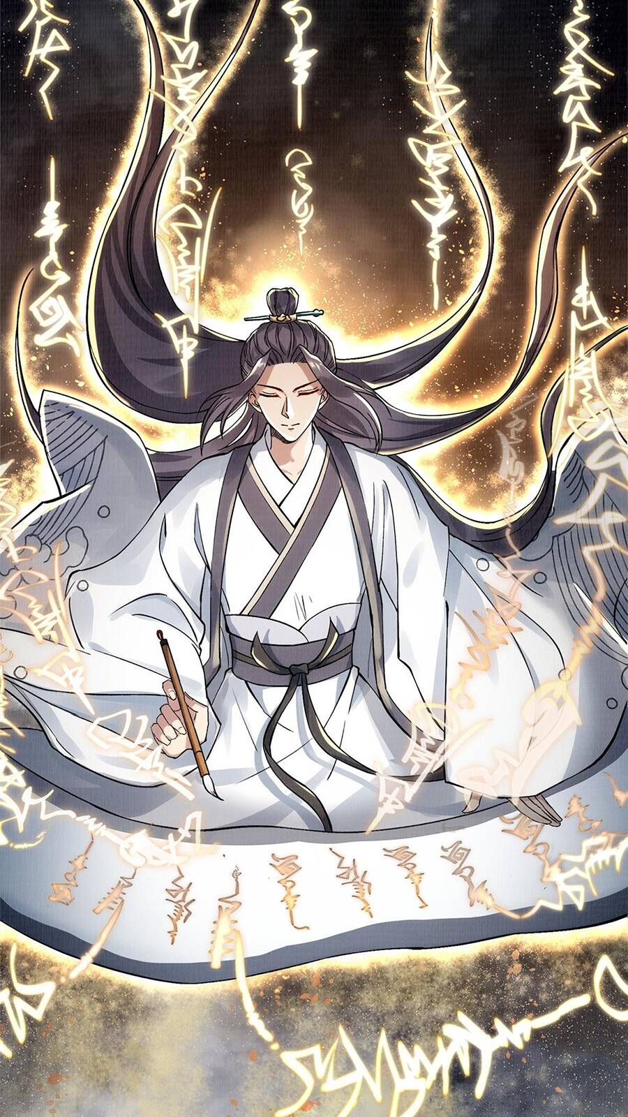 Đại Đạo Tranh Phong Chapter 2 - 21