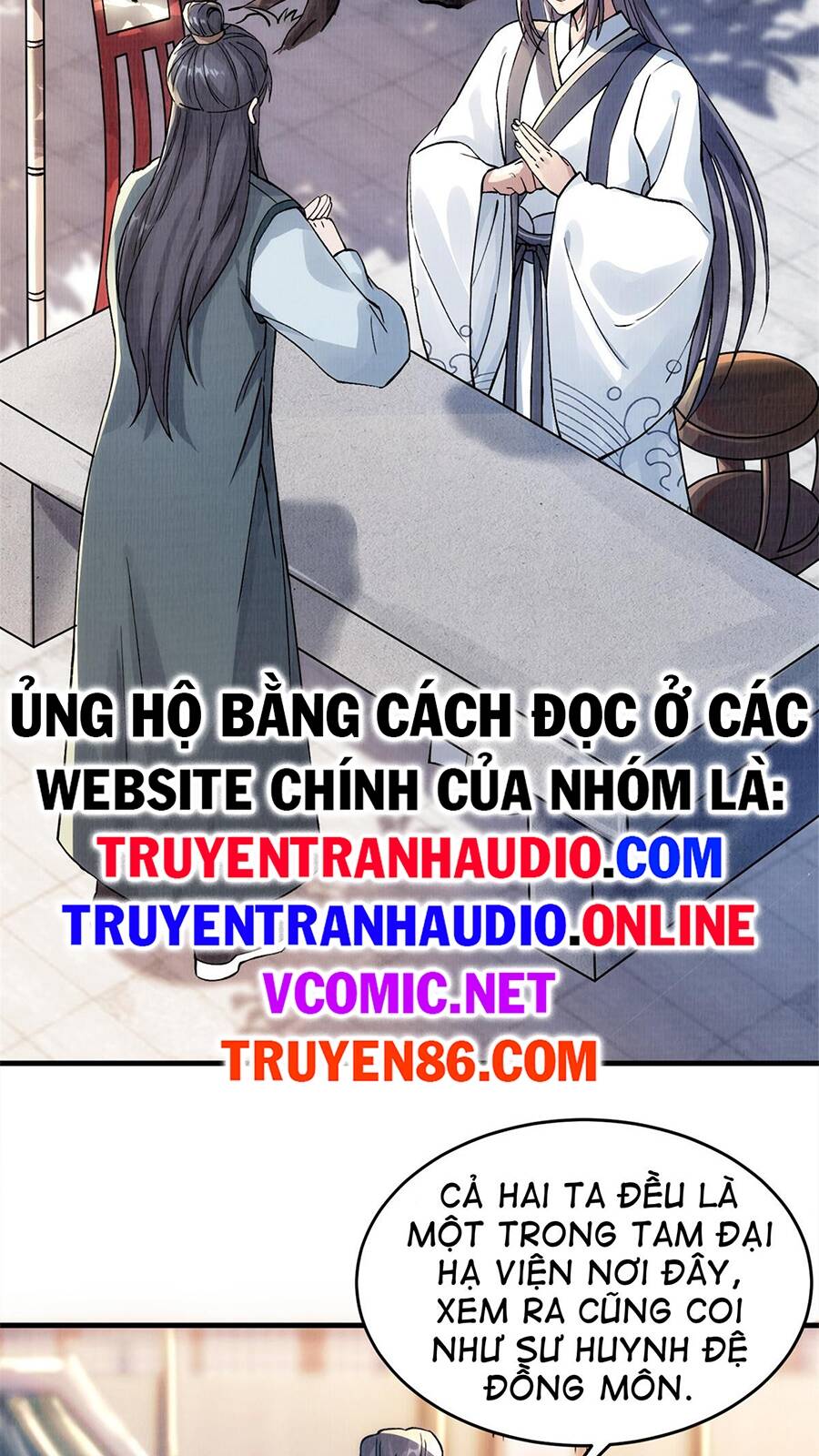 Đại Đạo Tranh Phong Chapter 2 - 26