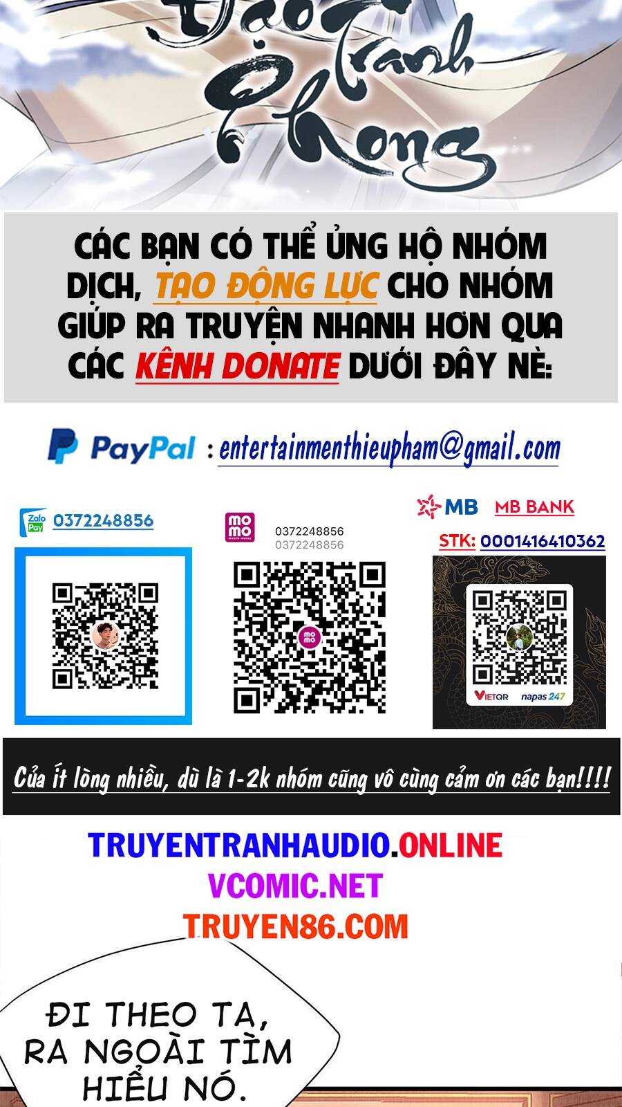 Đại Đạo Tranh Phong Chapter 3 - 3