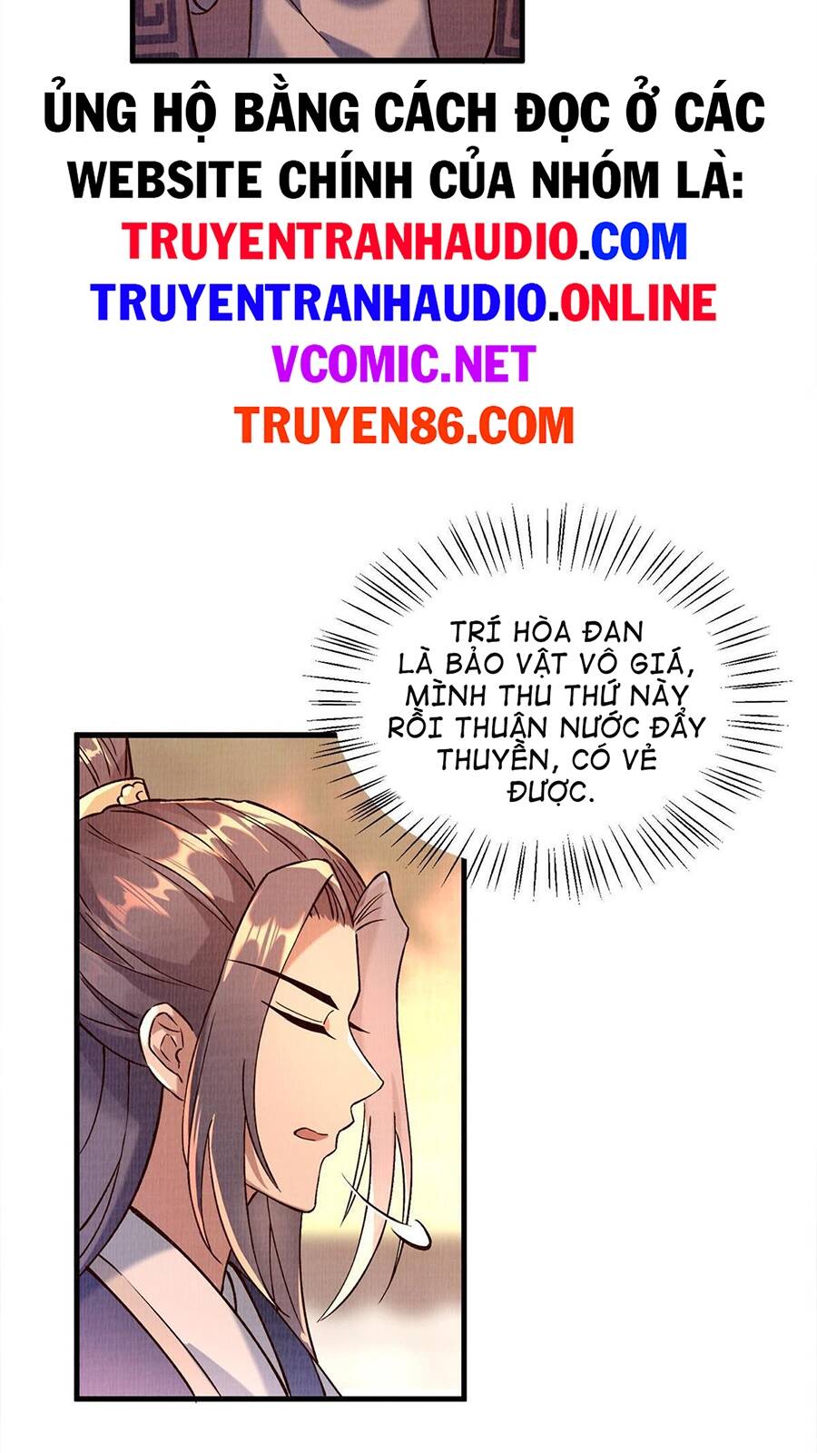 Đại Đạo Tranh Phong Chapter 3 - 46