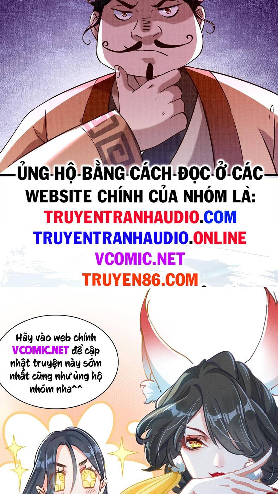 Đại Đạo Tranh Phong Chapter 3 - 52