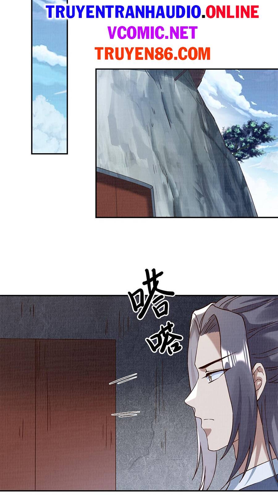 Đại Đạo Tranh Phong Chapter 4 - 16
