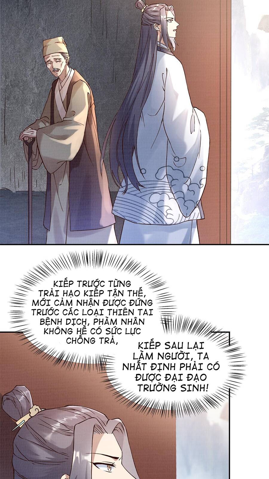 Đại Đạo Tranh Phong Chapter 4 - 22