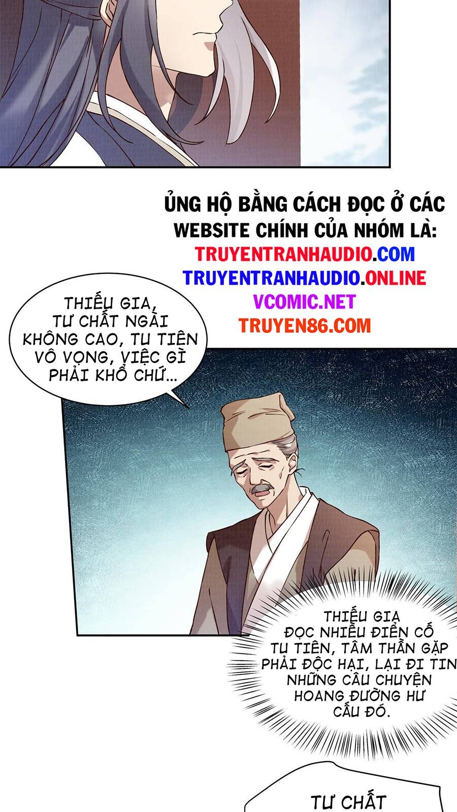 Đại Đạo Tranh Phong Chapter 4 - 23