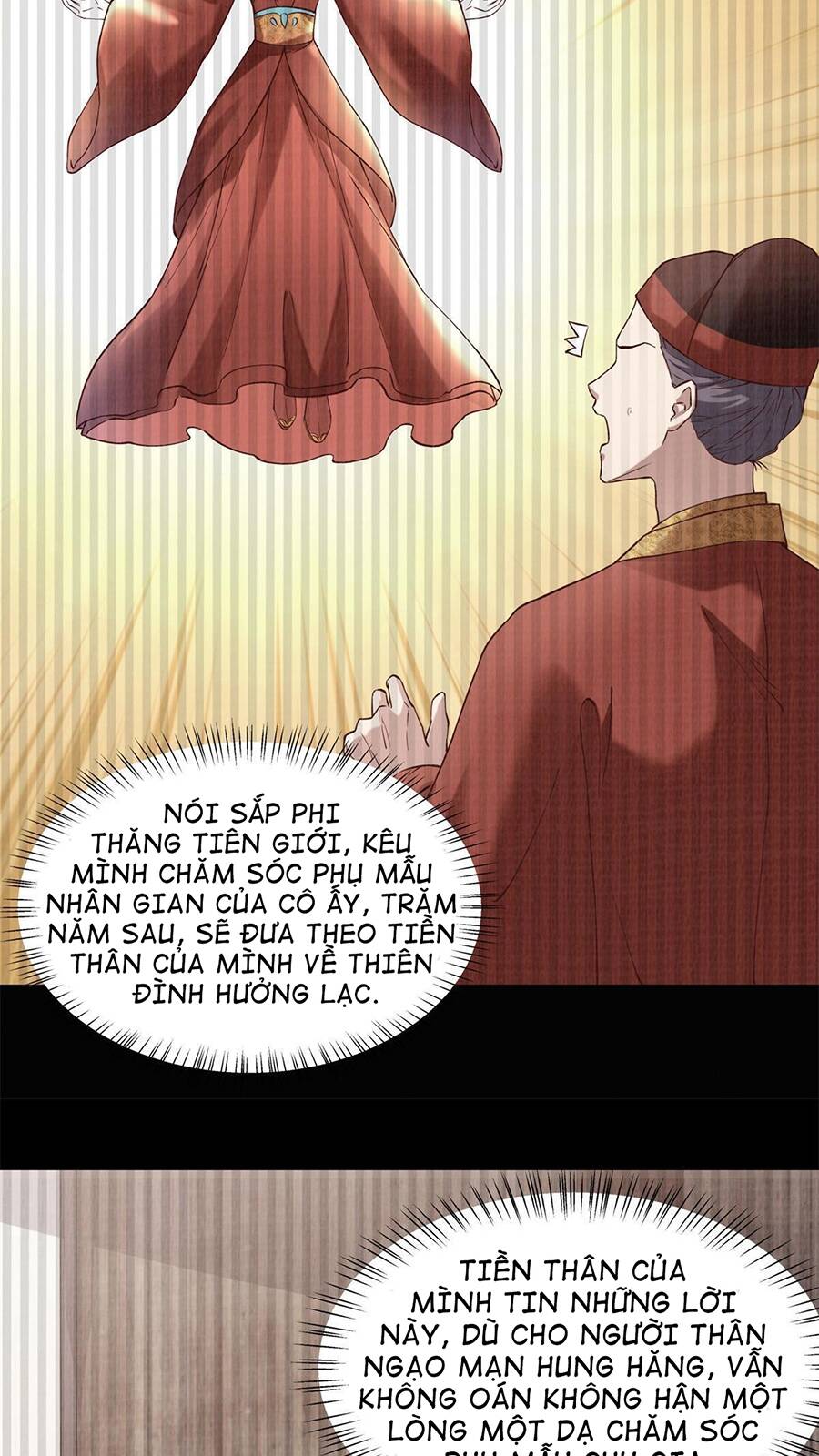 Đại Đạo Tranh Phong Chapter 4 - 32