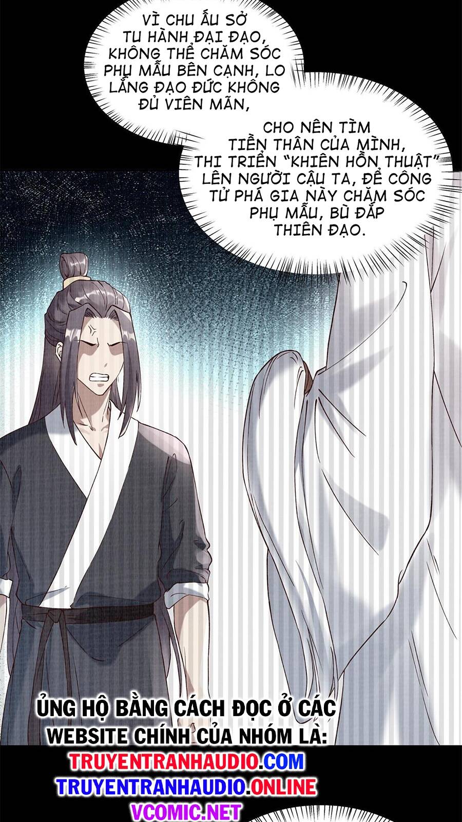 Đại Đạo Tranh Phong Chapter 4 - 35