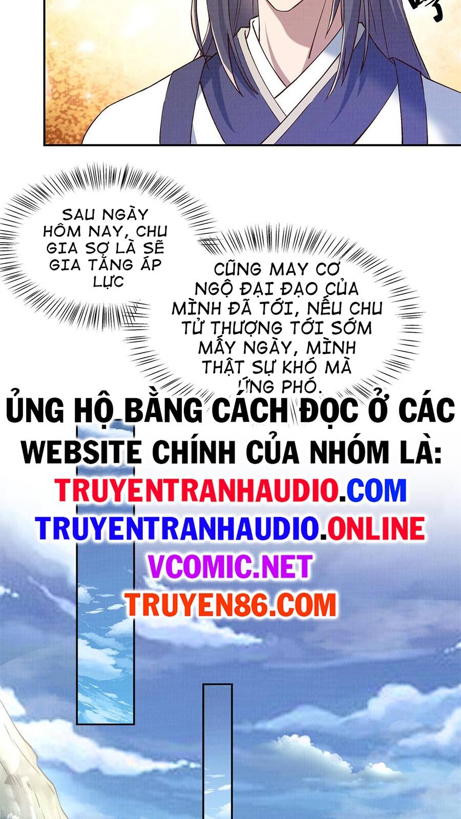 Đại Đạo Tranh Phong Chapter 4 - 44