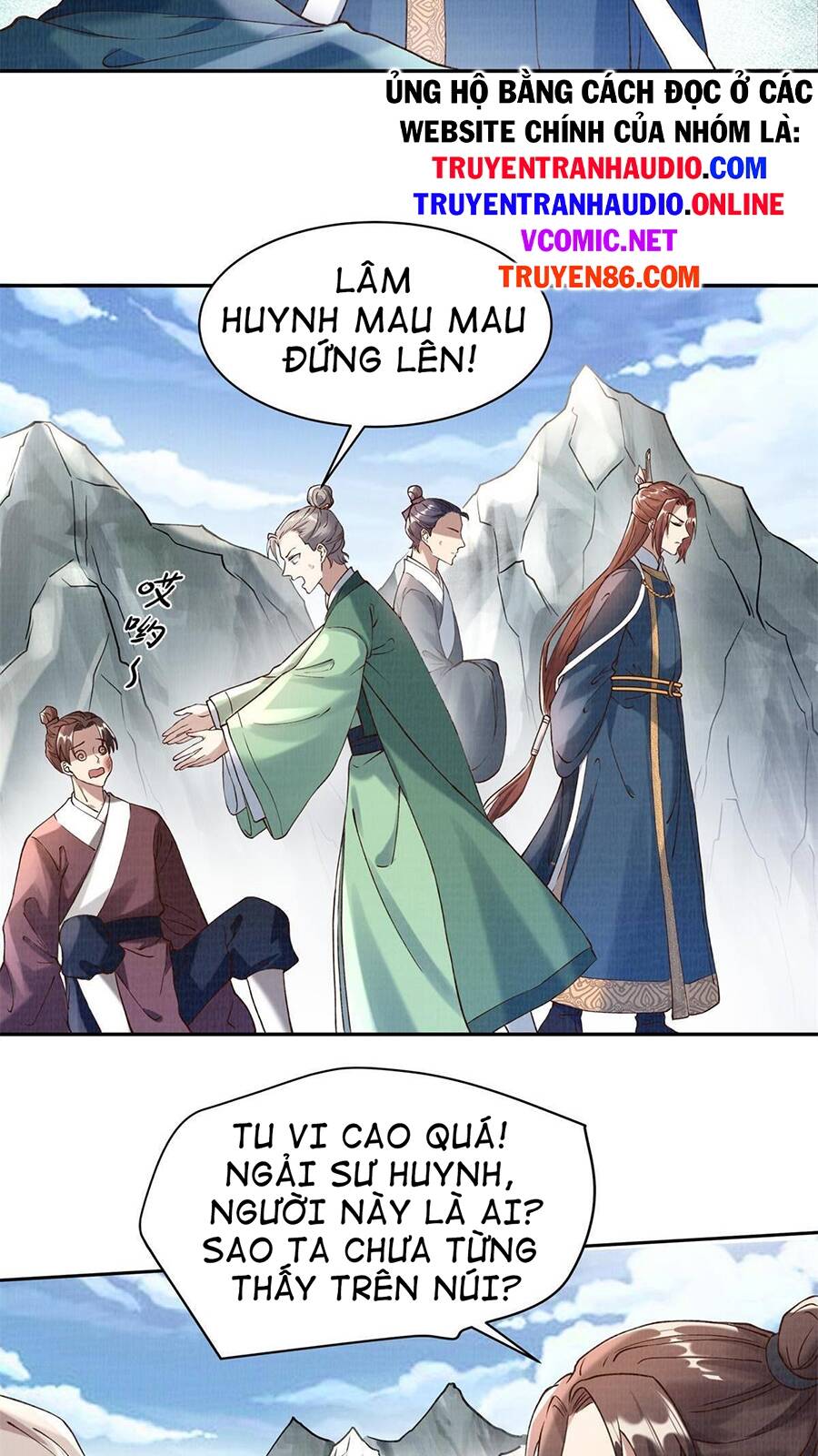 Đại Đạo Tranh Phong Chapter 4 - 56