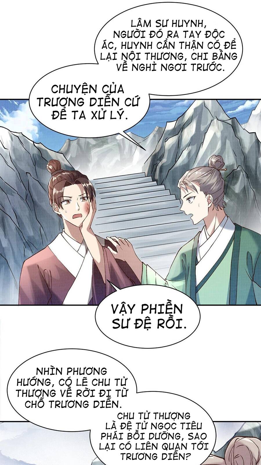 Đại Đạo Tranh Phong Chapter 4 - 58