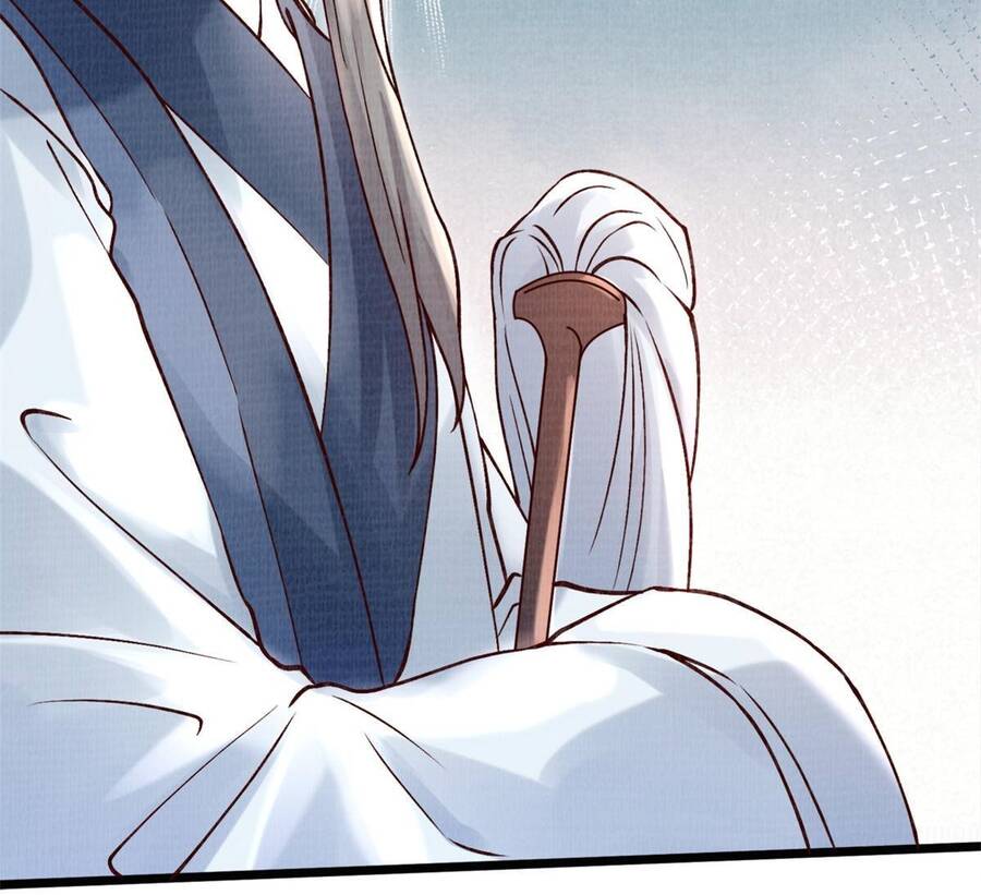 Đại Đạo Tranh Phong Chapter 5 - 103