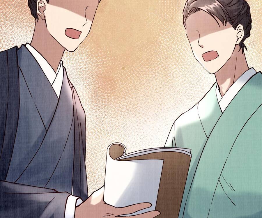 Đại Đạo Tranh Phong Chapter 5 - 37