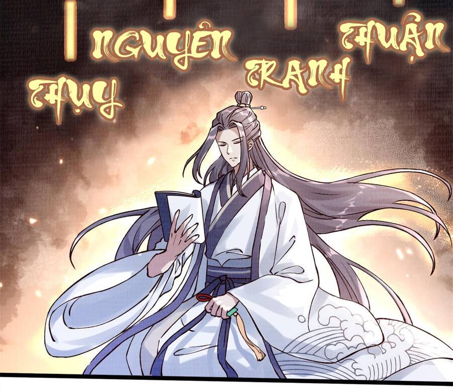 Đại Đạo Tranh Phong Chapter 5 - 56