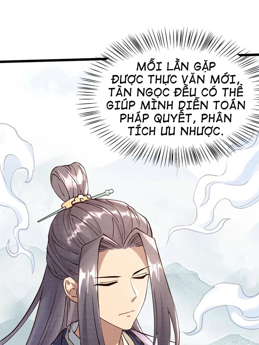 Đại Đạo Tranh Phong Chapter 5 - 57