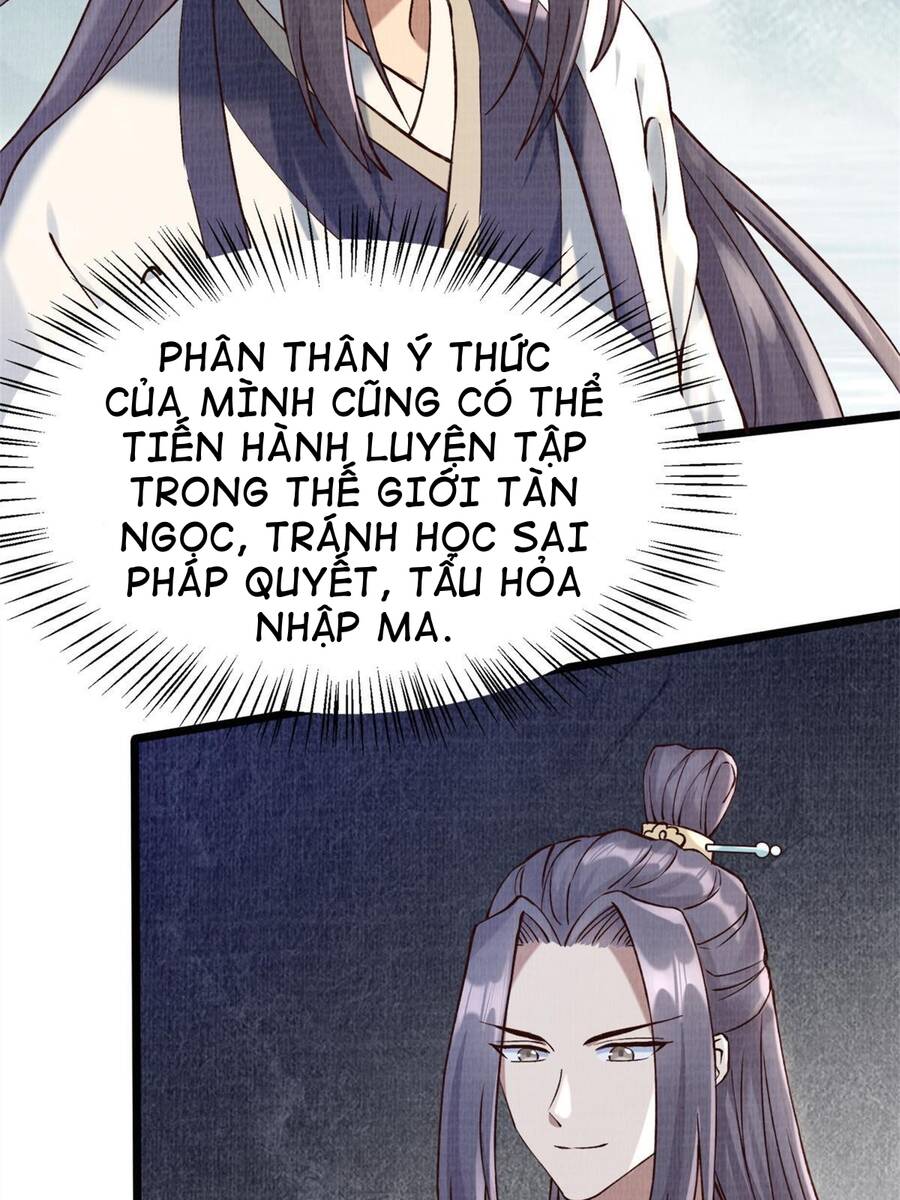 Đại Đạo Tranh Phong Chapter 5 - 58