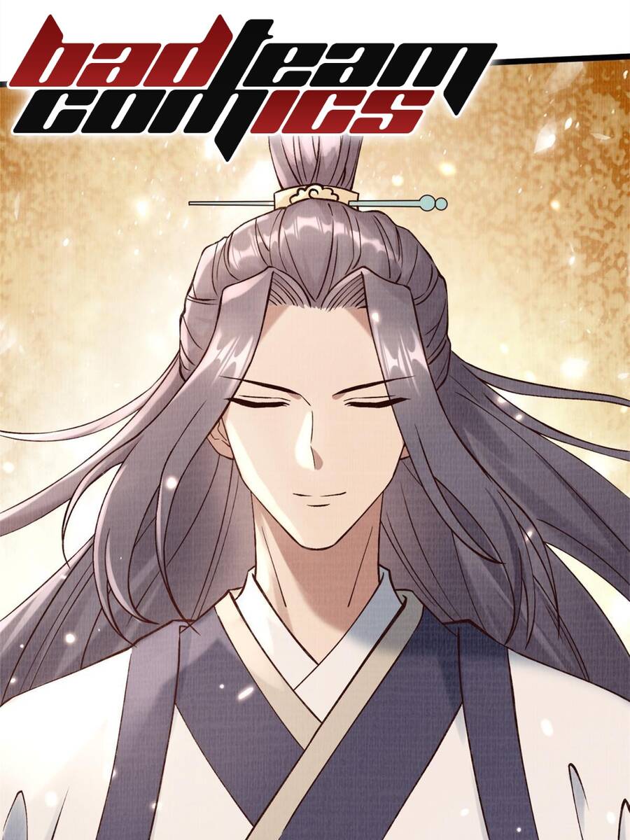 Đại Đạo Tranh Phong Chapter 5 - 60