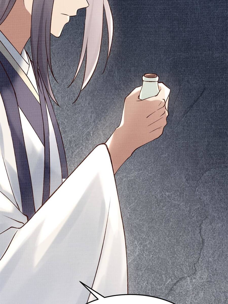 Đại Đạo Tranh Phong Chapter 5 - 63