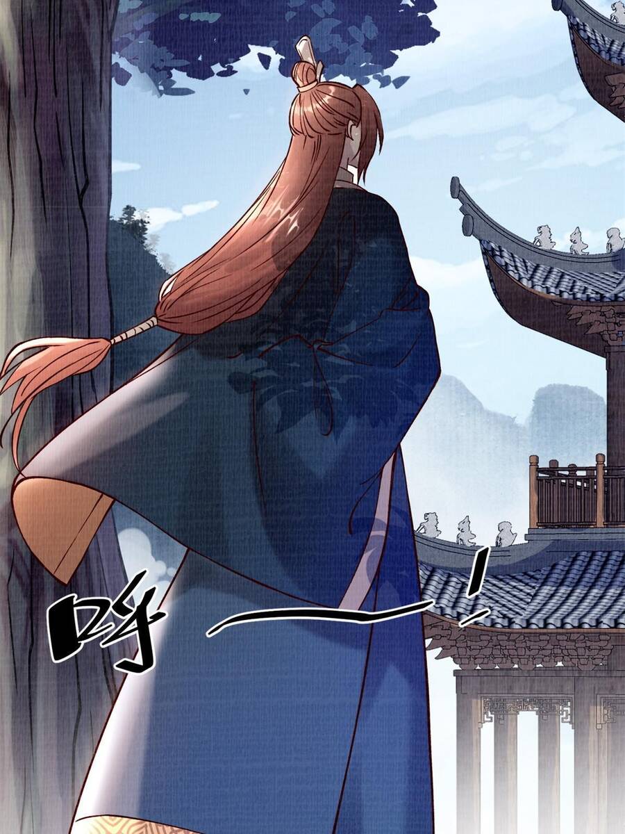 Đại Đạo Tranh Phong Chapter 5 - 70