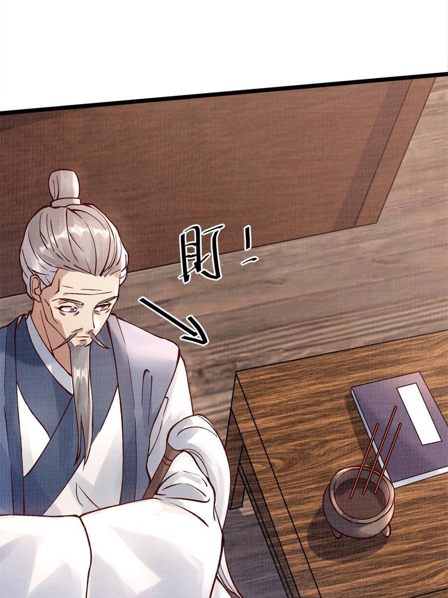 Đại Đạo Tranh Phong Chapter 5 - 94