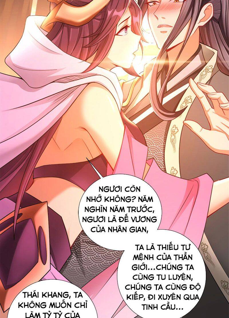 Tọa Ủng Tinh Cầu Chapter 1 - 13