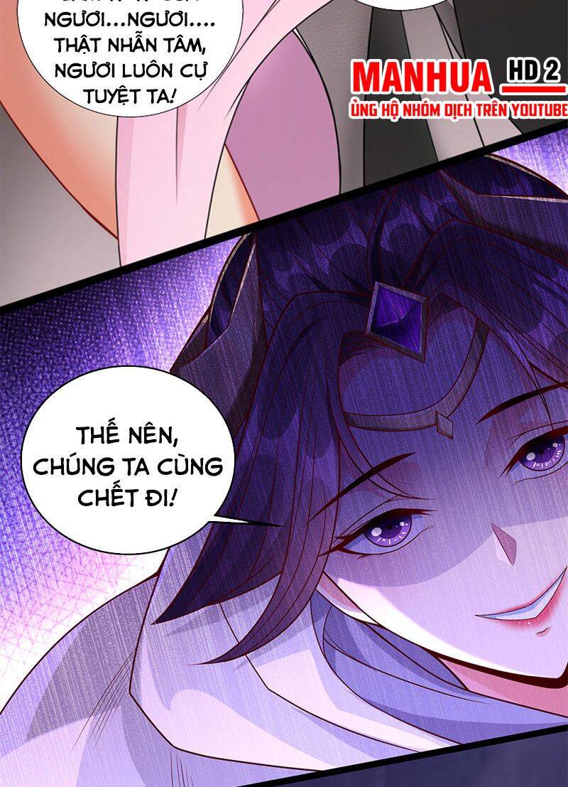 Tọa Ủng Tinh Cầu Chapter 1 - 14