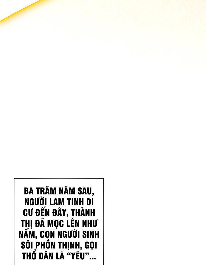 Tọa Ủng Tinh Cầu Chapter 1 - 28