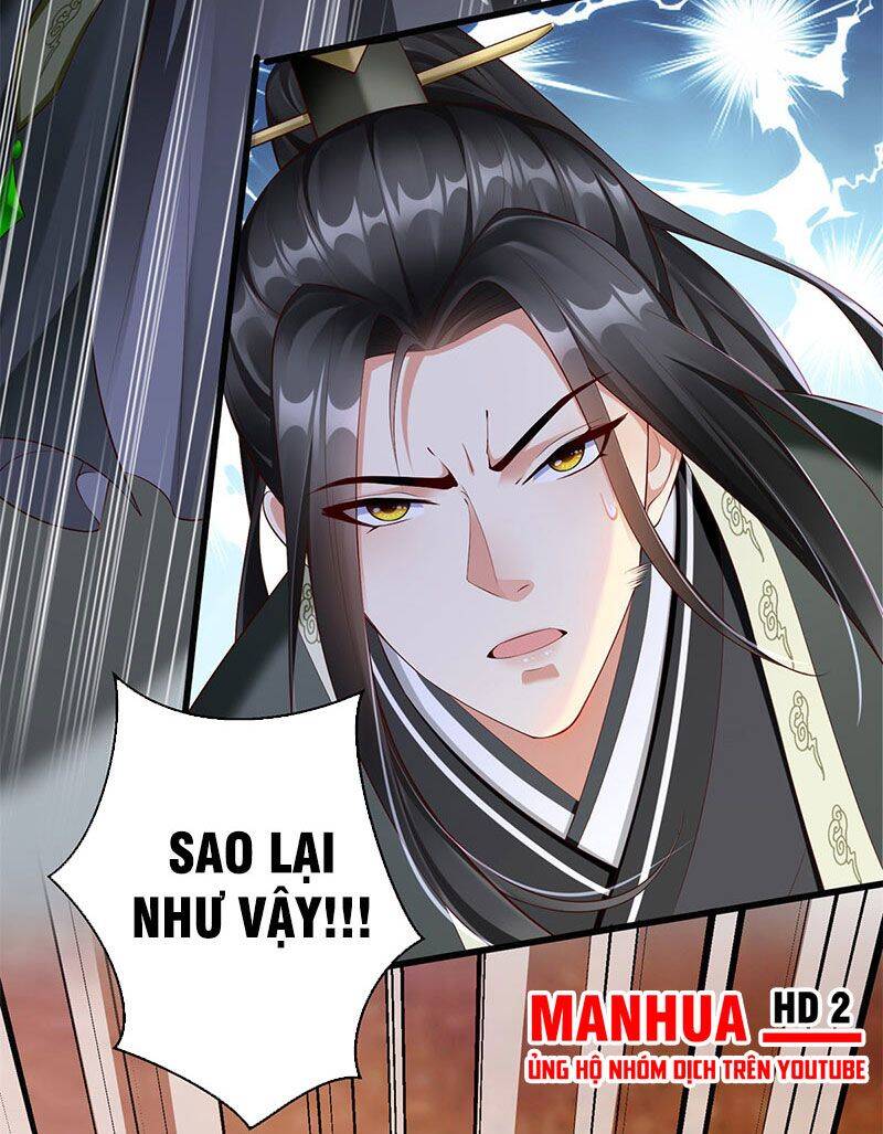 Tọa Ủng Tinh Cầu Chapter 1 - 33