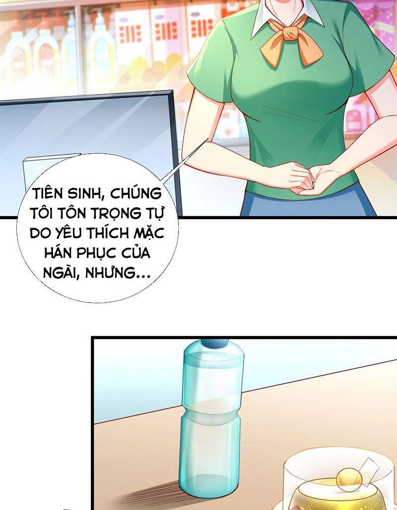 Tọa Ủng Tinh Cầu Chapter 1 - 39