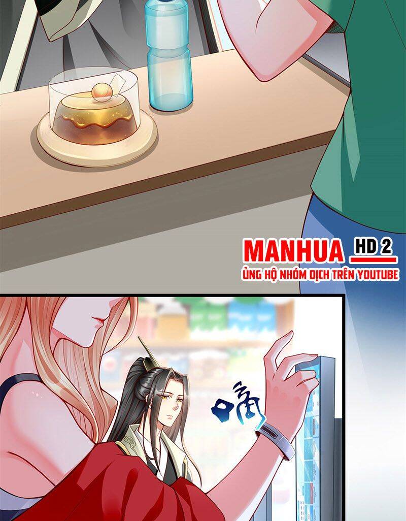 Tọa Ủng Tinh Cầu Chapter 1 - 41