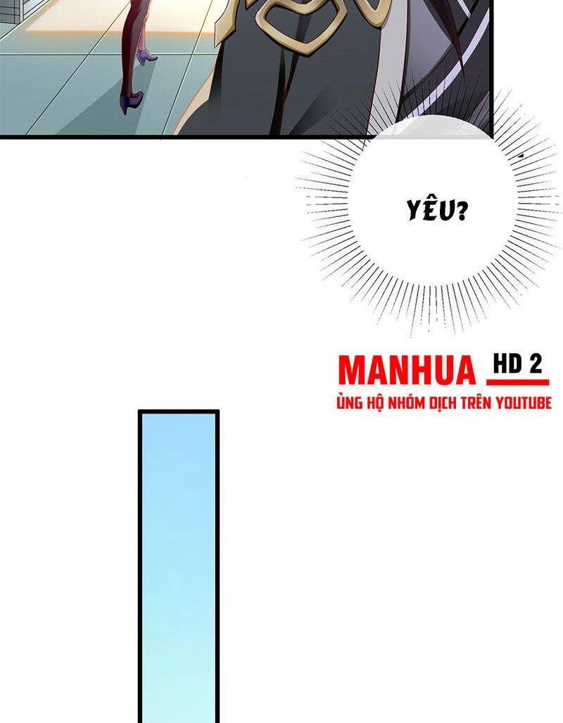 Tọa Ủng Tinh Cầu Chapter 1 - 46